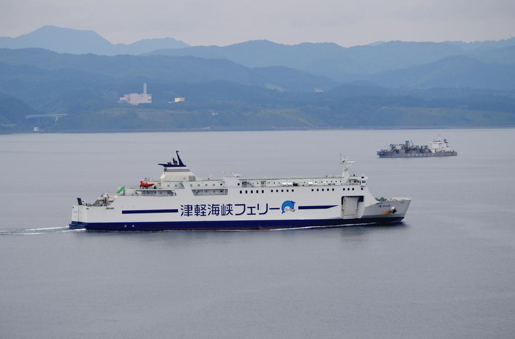 B&B Pension Hakodate-Mura Eksteriør bilde